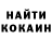 Метадон белоснежный Luba Karamanov