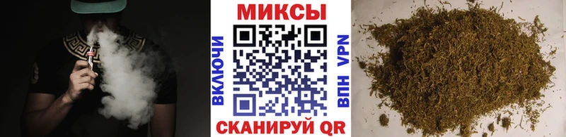 Бутират BDO  наркошоп  Ядрин 