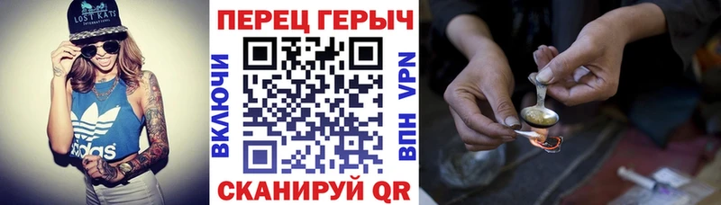 цена наркотик  Ядрин  ГЕРОИН Афган 