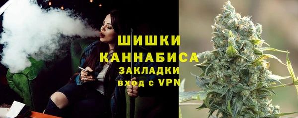 первитин Абдулино