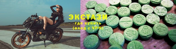 гидропоника Алзамай