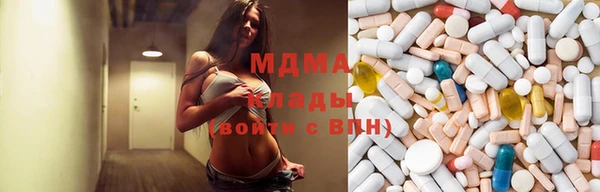 альфа пвп VHQ Надым