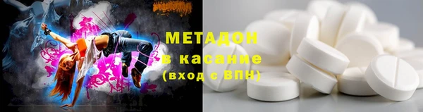 дистиллят марихуана Наволоки