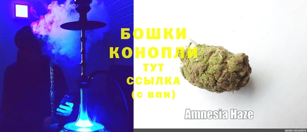 дистиллят марихуана Наволоки