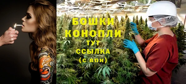 первитин Абдулино