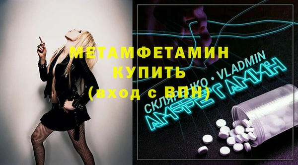 дистиллят марихуана Наволоки
