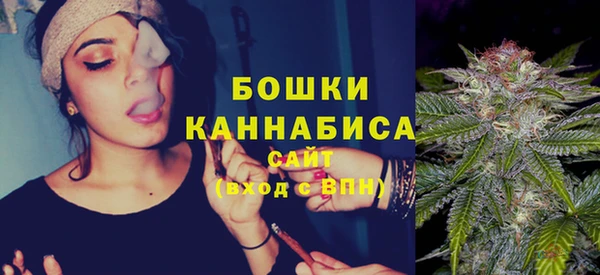 дистиллят марихуана Наволоки
