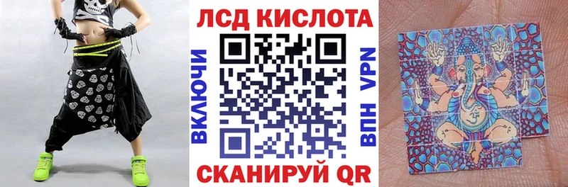 где можно купить наркотик  Ядрин  Марки NBOMe 1500мкг 