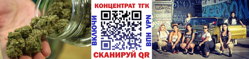 OMG ССЫЛКА  где купить наркоту  Ядрин  Дистиллят ТГК жижа 