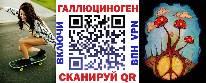сколько стоит  Ядрин  Псилоцибиновые грибы ЛСД 