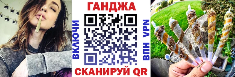 ОМГ ОМГ ссылка Ядрин Конопля марихуана что такое наркотик